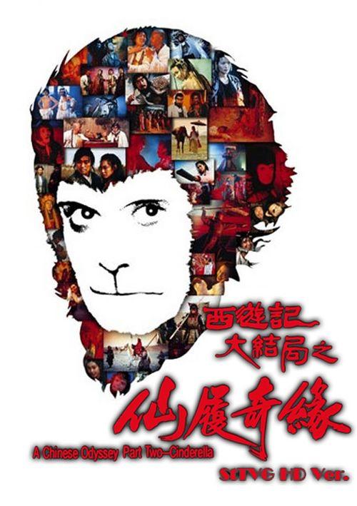 杨百翰大学建筑学文凭证书